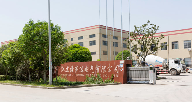 ���K�����_������޹�˾���a(ch��n)܇�g���z�y����