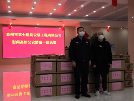 ë���Aο�����¹�������һ����