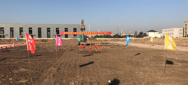 ���K�����������b�����޹�˾�_�I(y��)��Y