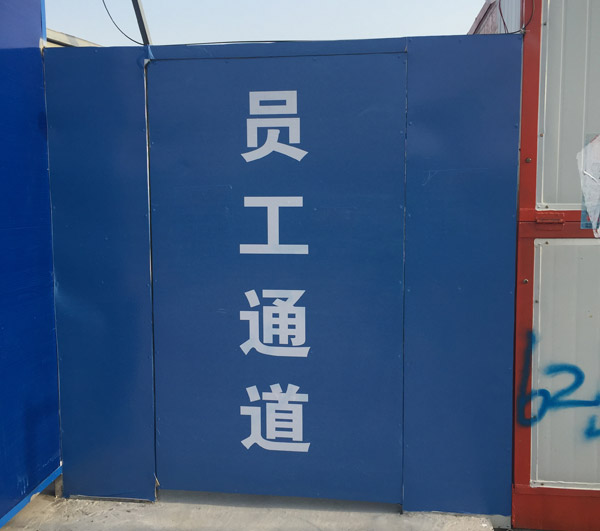 ̩���߽��н����K׿Խ��˾�_(k��i)�I(y��)��Y