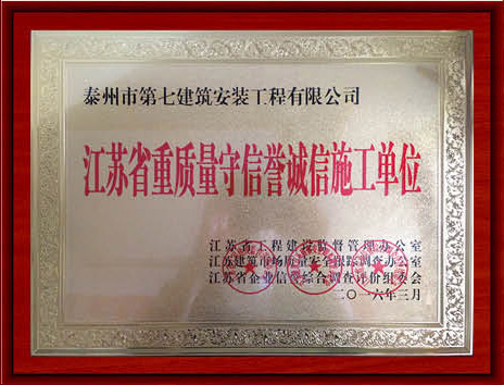 ̩���߽��s�@���Kʡ���|(zh��)�������u(y��)�\��ʩ����λ