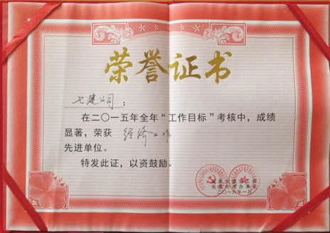 ���M(j��n)��λ�s�u(y��)�C��(sh��)