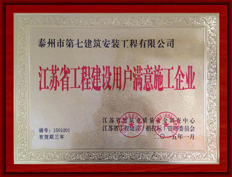 ̩���߽��s�@���Kʡ���̽��O(sh��)�Ñ��M��ʩ����I(y��)�Q̖